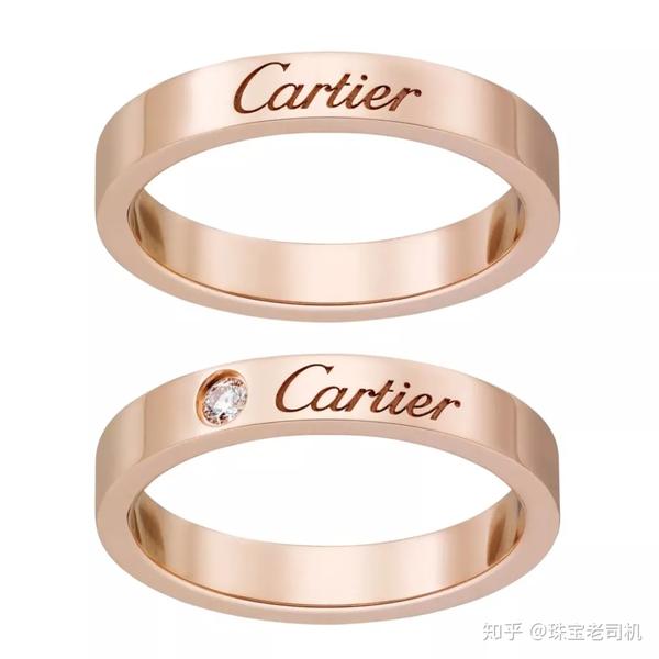 卡地亚cde cartier系列对戒