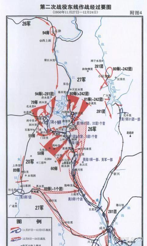 如何评价国庆档电影《长津湖》中陆战一师撤退过程中向志愿军冰雕连