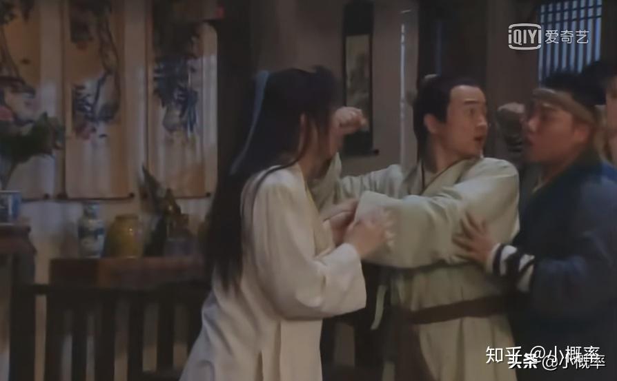 武林外传白展堂被郭芙蓉强暴还被吕秀才爆头真相惊呆众人