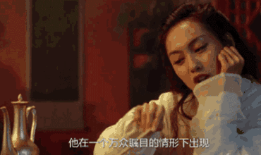 只是猜中了开头,却没猜到结局