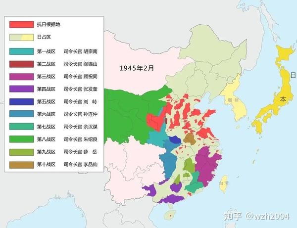 1945年,日本实际控制的面积大幅缩小.