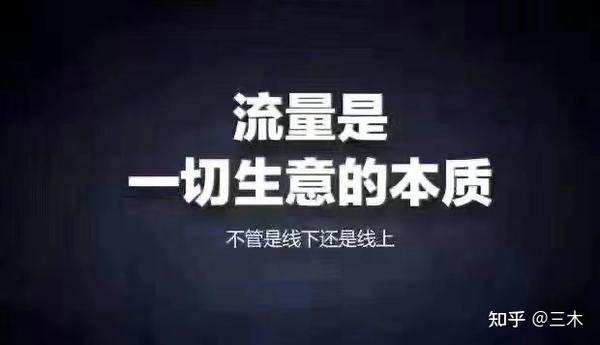 做抖音账号获客系统两个月，我成功上岸了  第8张