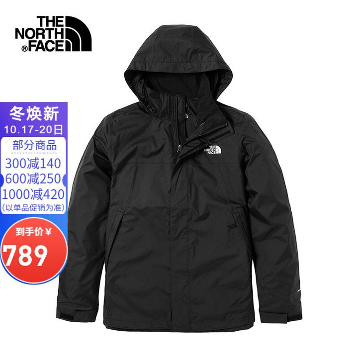 【经典款】北面冲锋衣男thenorthface户外防风单层夹克