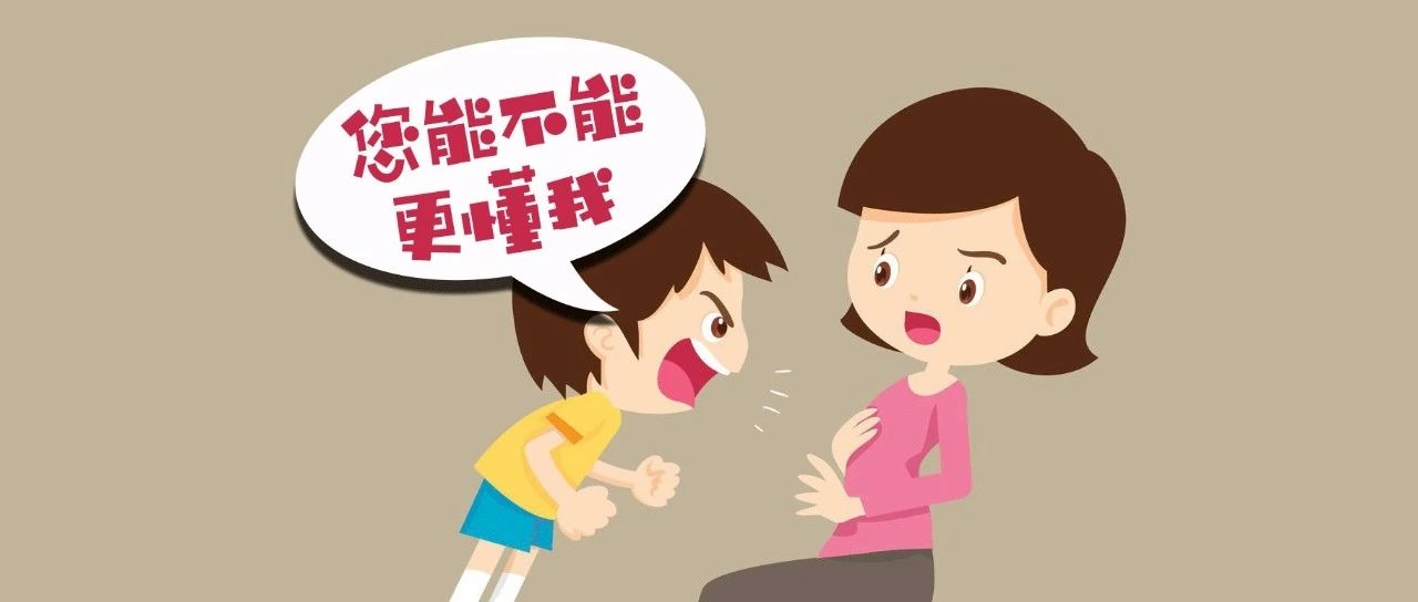 宝宝爱尖叫这到底是怎么了