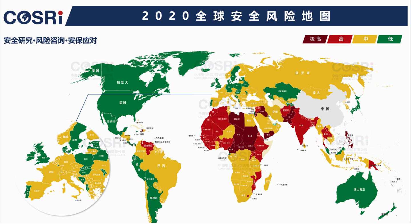 风险综述系列丨2020上半年全球安全风险综述--欧洲篇