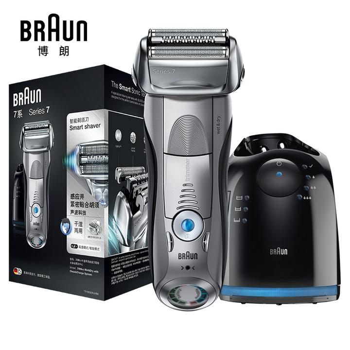 博朗(braun)电动剃须刀全身水洗往复式刮胡刀德国整