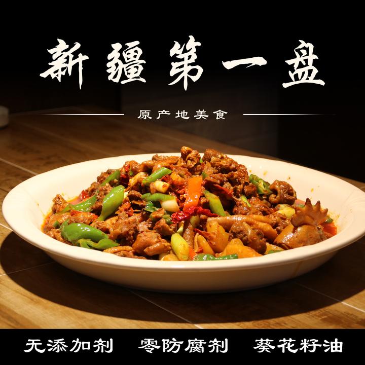 有什么好吃到回购 n 次的零食?