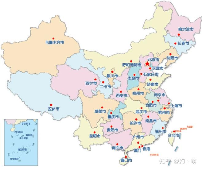 中国各省省会简称