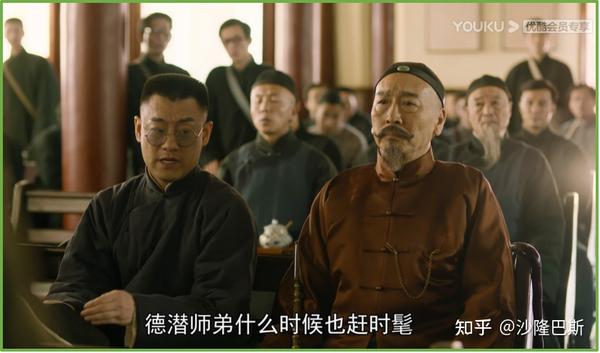 《觉醒年代》观影笔记第六集