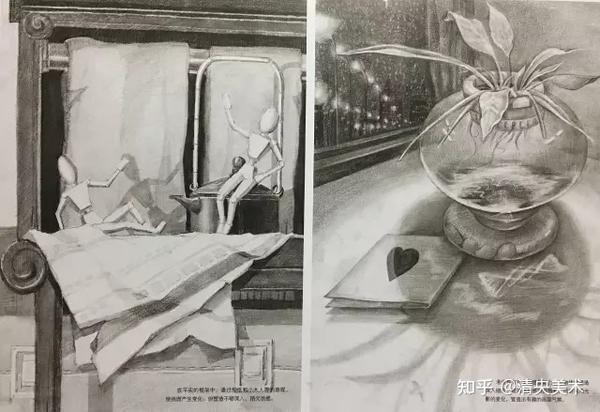 清华美院设计素描高分卷,给你不一样的绘画感受!