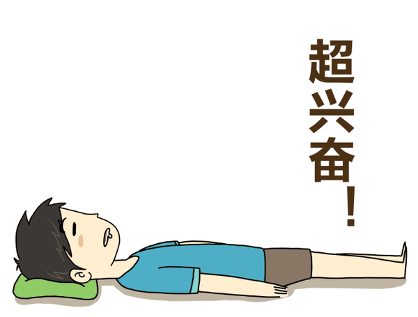 转发锦鲤吸欧气,下一个信小呆就是你