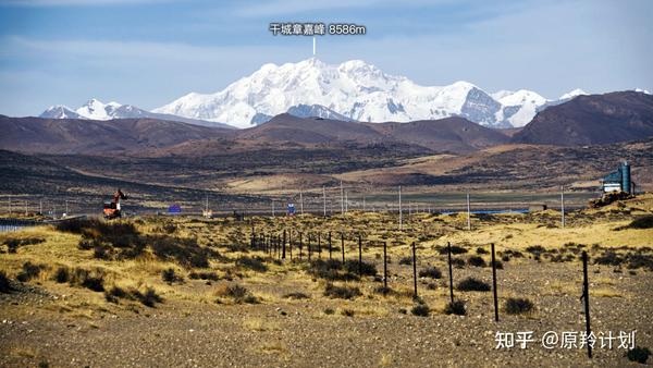 干城章嘉峰 8586m雪山五宝藏·kangchenjunga  3rd