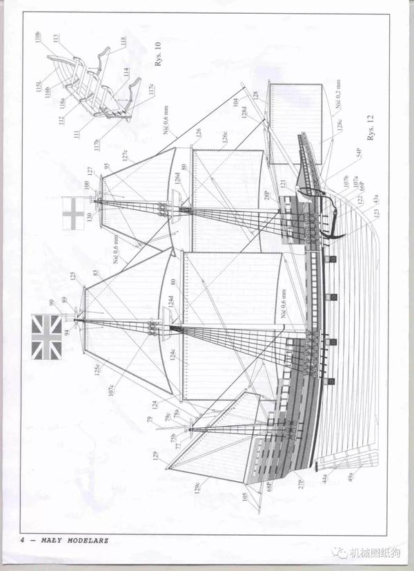 海洋船舶美国古帆mayflower五月花船模平面图纸jpg格式