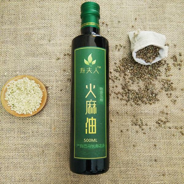 火麻油加蜂蜜和水,每天坚持喝真的能预防和治疗幽门螺旋杆菌吗?