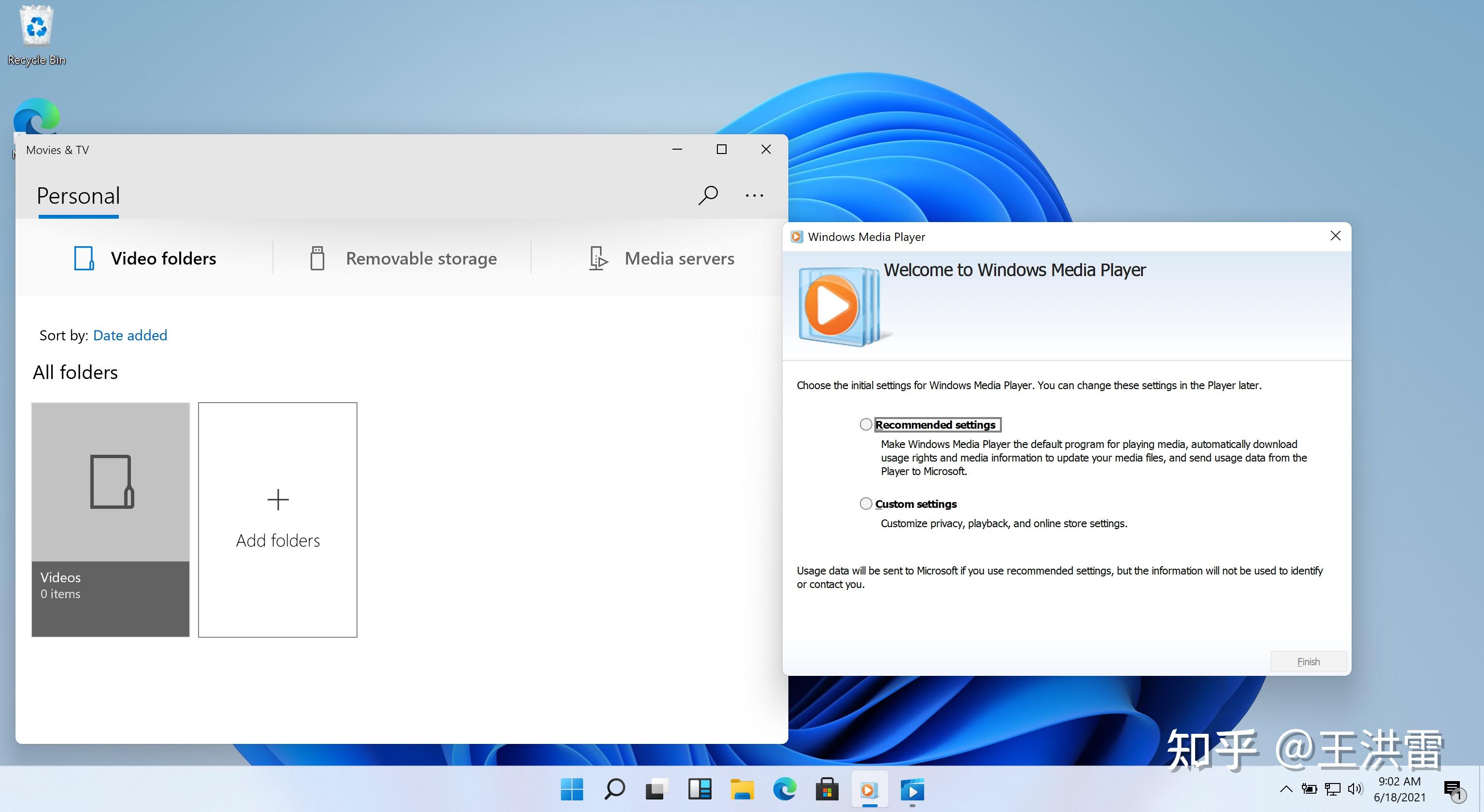 如何评价微软的 windows 11 系统?你升级了吗?有哪些变化? - 知乎
