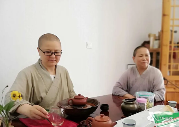 九华山 香山茅蓬住持 印山法师