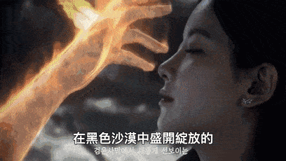 看不了视频下边有gif哦 男女主两人在电视上看广告(一级绝望) p