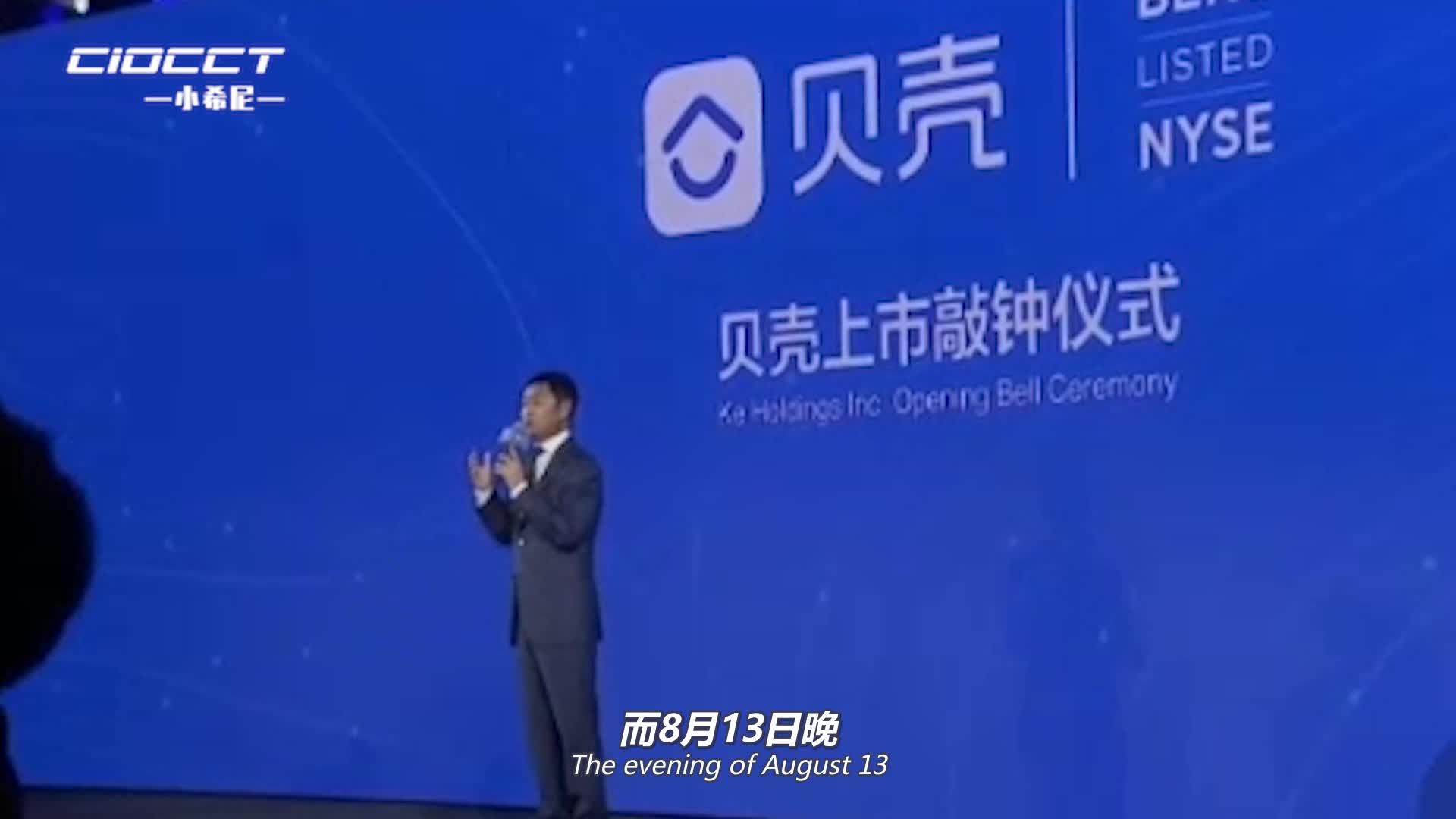 美股美股开户美股操盘_隔夜美股_美股隔夜杠杆什么意思