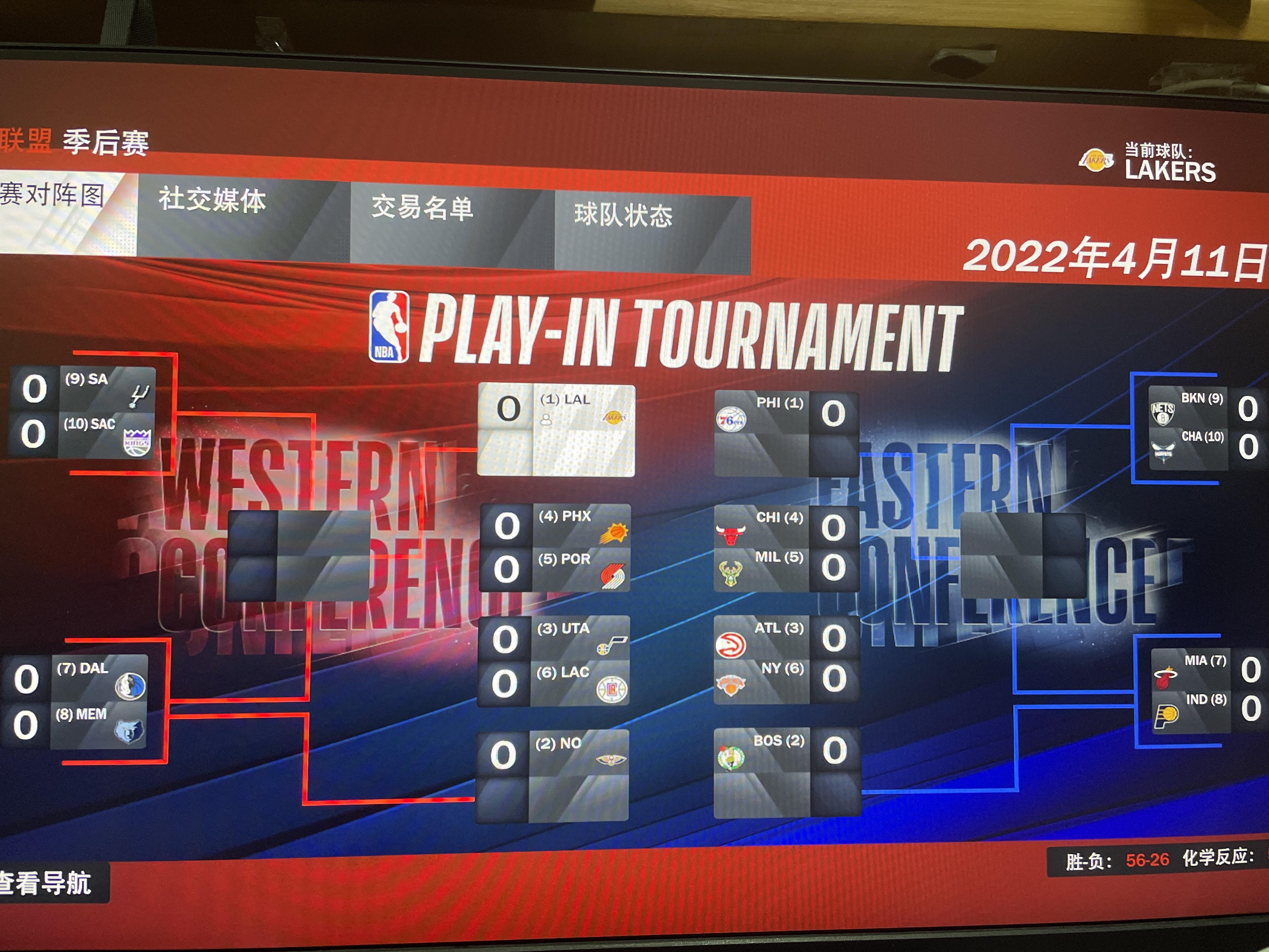 如何评价nba2k22