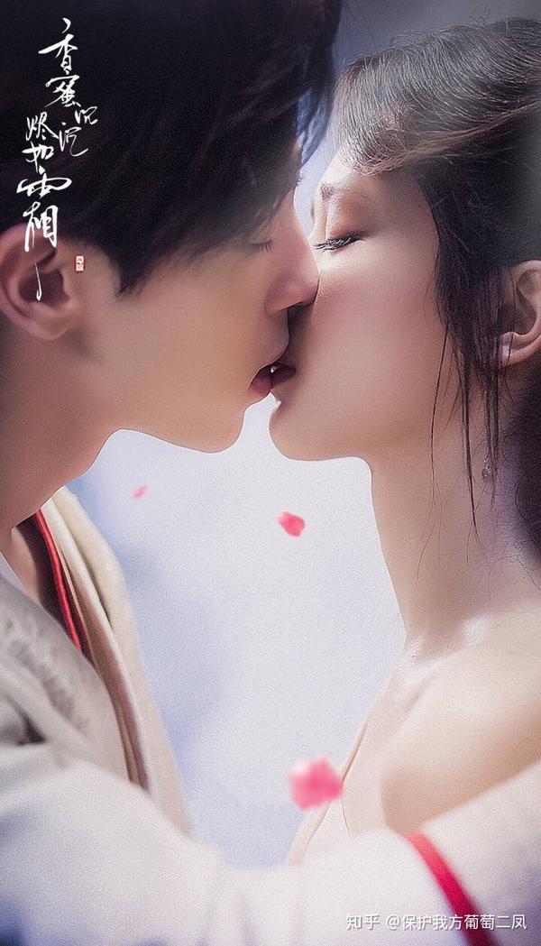 杨紫 最后能不能和邓伦在一起呢? - 知乎