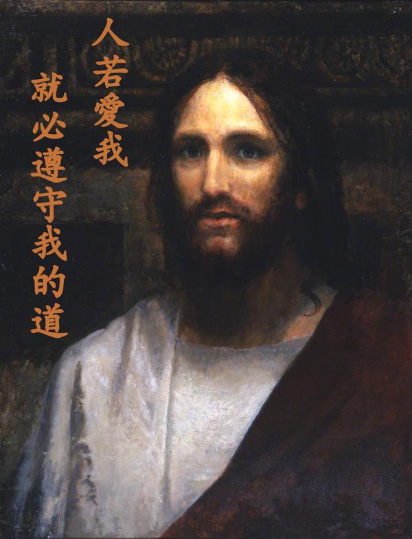 只要你信基督就要过这些节日,圣诞节庆祝耶稣诞生,复活节庆祝耶稣复活