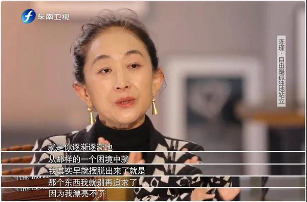 与李雪健,李幼斌等老戏骨合作了电影《横空出世》,凭借着知识女性王茹