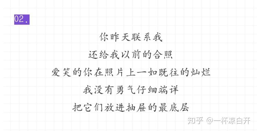 行了这都什么年代了我听说还有人藏头诗表白不敢表白的小伙伴快看过来