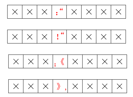 1.顿号,逗号,句号,分号,冒号在方格的左偏下位置书写: 1.