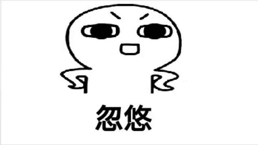 求求你,别拿房产税来忽悠我了