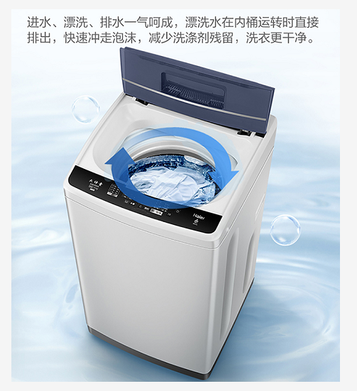 2021-洗衣机推荐-(1k-5k价位)小天鹅-美的-海尔等品牌洗衣机推荐-你