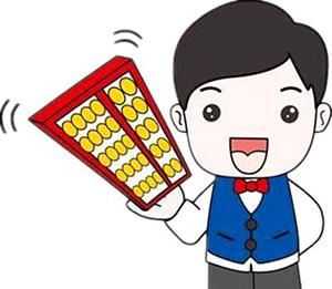 财务会计是什么?工作内容包括哪些?