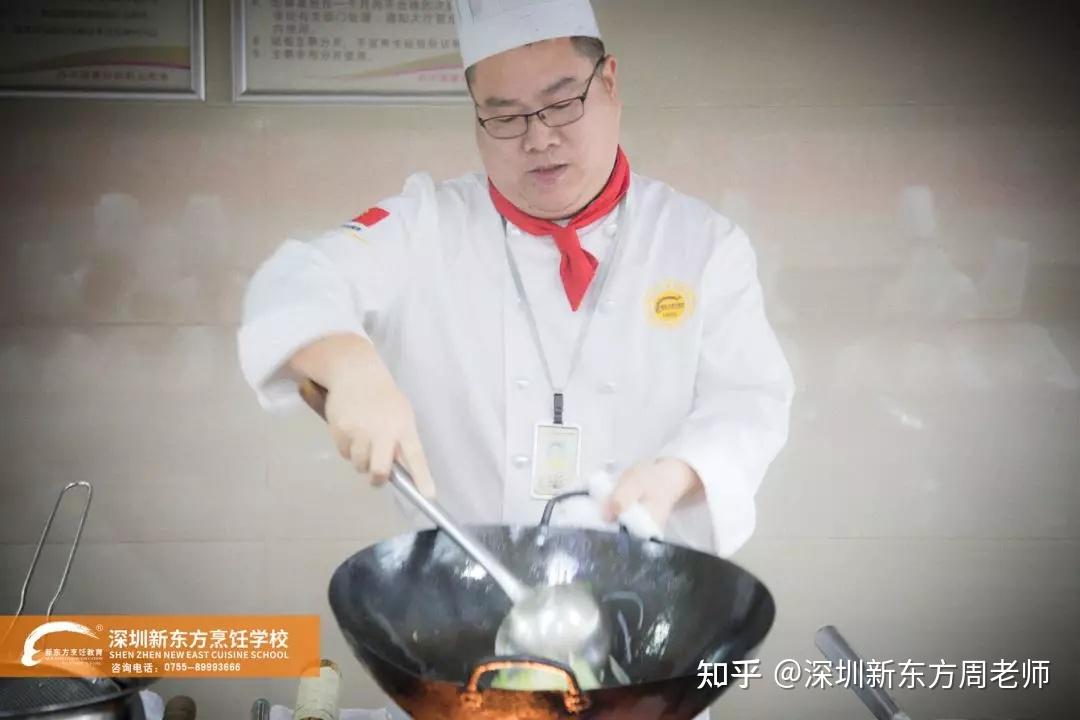 在深圳新东方厨师学校学厨 到底是怎样的一种体验