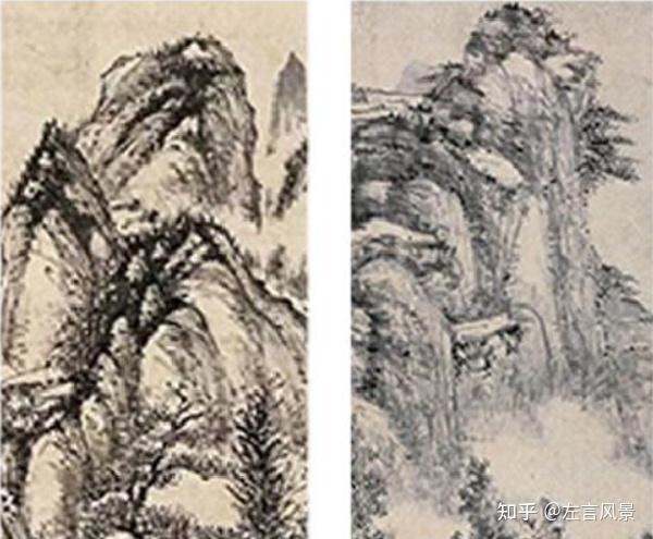 石涛 松壑隐居图  石涛 深山秋水图(局部)