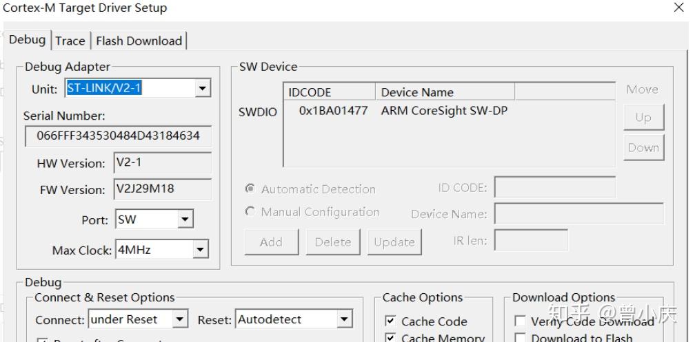 stm32芯片烧录的几种方式介绍keil5mdk串口flymcustlinkutility