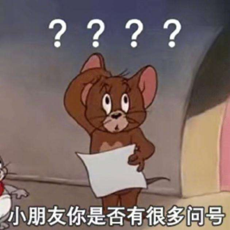 如果你是老师或家长, 看到上面的聊天记录一定是一头雾 ..