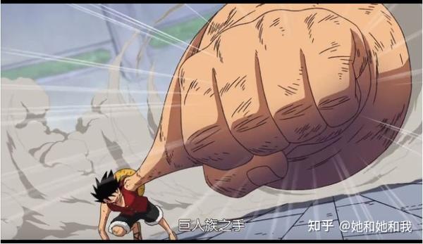路飞五档开启动在即?盘点一下路飞至今为止的档位形态.