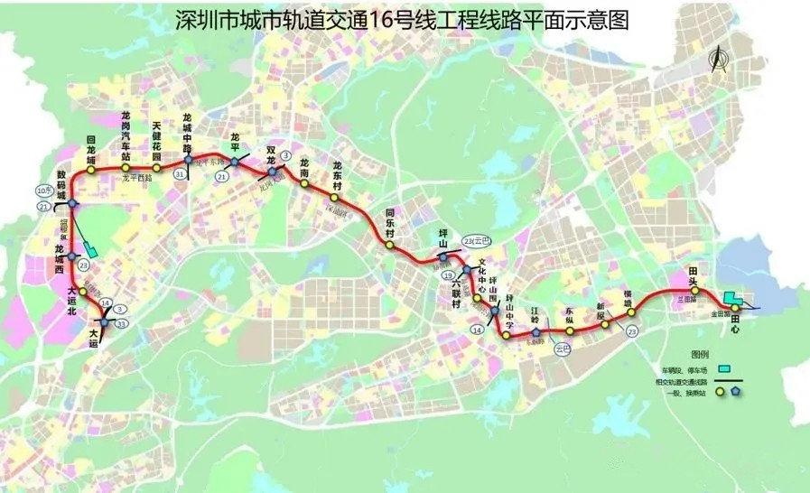 深大,深惠,深汕铁路中标,地铁14,16号线重大突破