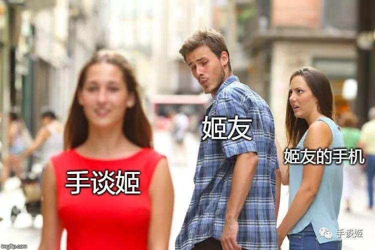 这个汇聚了外国名梗的网站,又让我收获一堆表情包