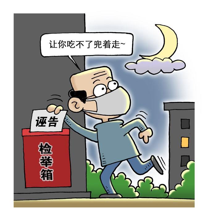 男性被诬告强奸何时休?女权网暴无人性.