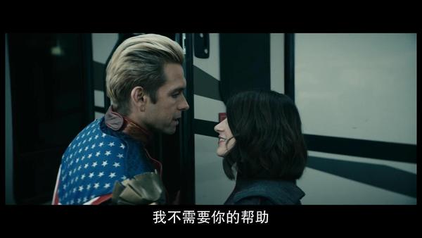 《黑袍纠察队》s2e5:蓄势待发