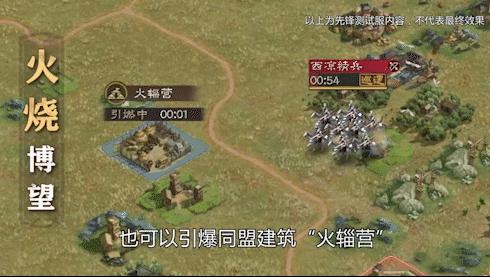 三国志战略版s9赛季全面分析npc吕布的难度堪称地狱级挑战张辽变成