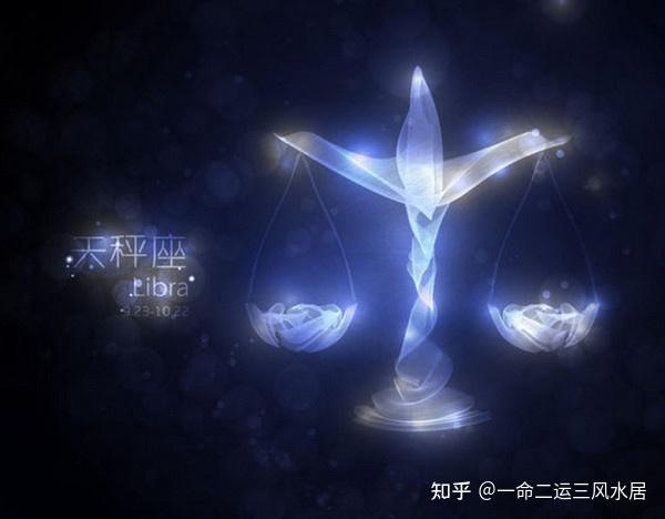 水瓶座 ·01.20 - 02.