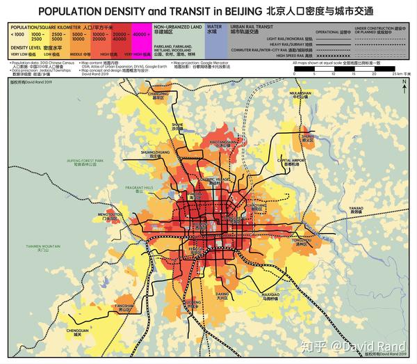 城市人口密度与城市轨道交通地图册