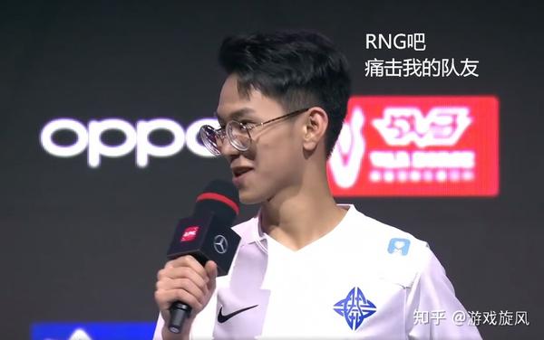 lolwink赛后采访直言最想交手的队伍是rng痛击我的队友