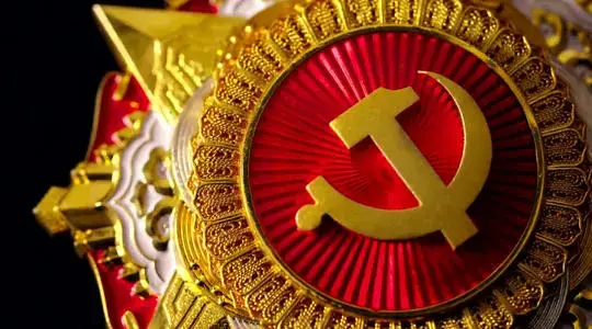 "七一勋章"登上热搜引国民关注,其设计受知识产权保护