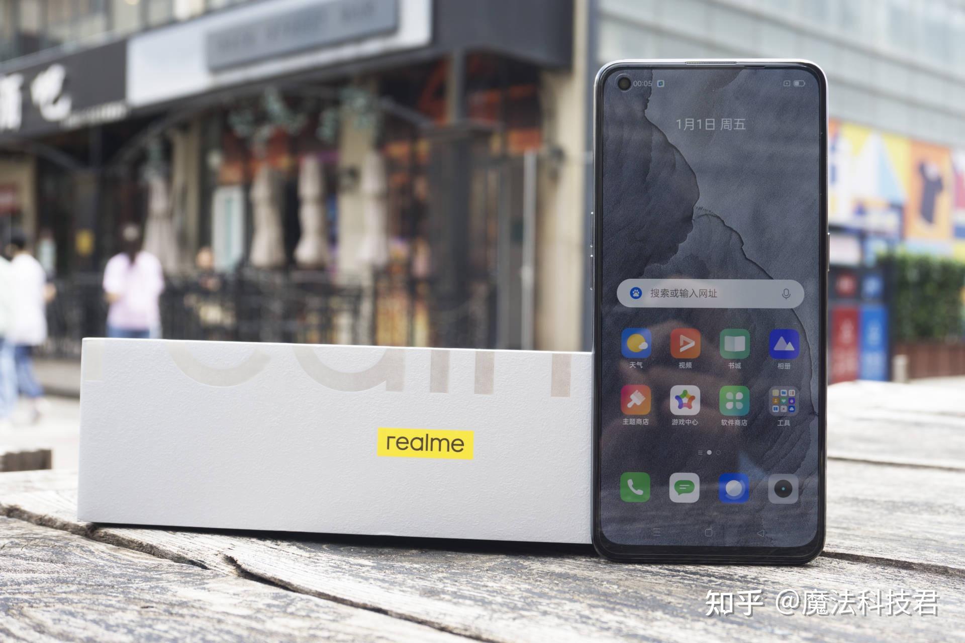 realme真我gt大师版图赏真实评价大师级设计2k价位颜值天花板