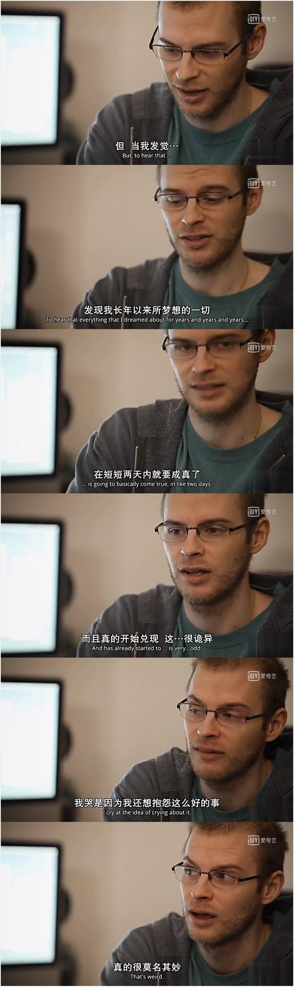 3.edmund mcmillen