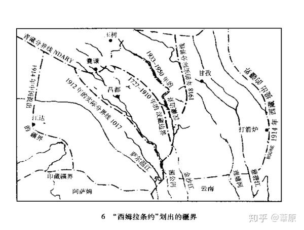 1914年 西姆拉条约  西藏被确定为中华民国领土不可分割的一部分