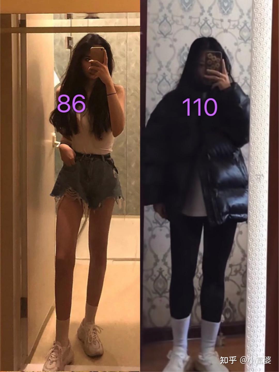 120斤瘦到100斤变化图,120斤减到100斤效果图 如何用两到三个月健康的从120斤减到100斤左右