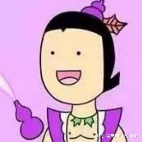 有没有很土或者特别的微信头像和签名看到第一眼就不想加的那种?